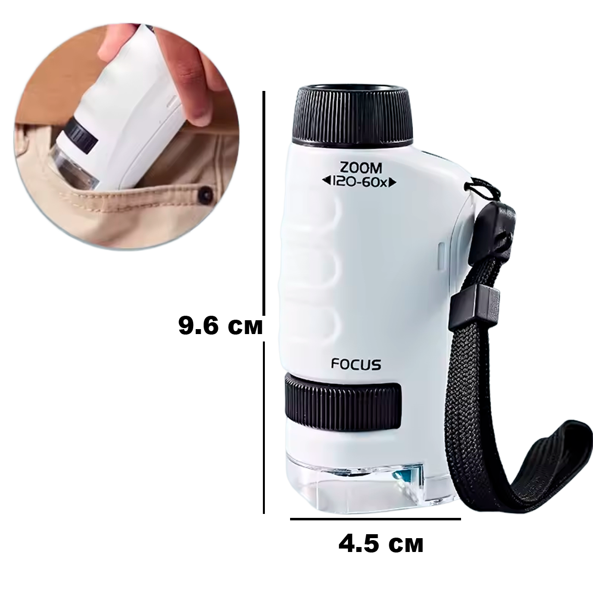 Kit de Microscópio Portátil 60×-120×/180× para Aprendizado Científico (+6)