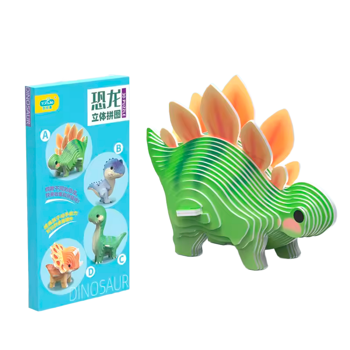 Quebra-cabeças 3D de Dinossauros (+3)