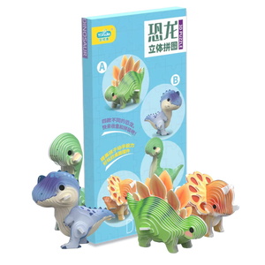 Quebra-cabeças 3D de Dinossauros (+3)